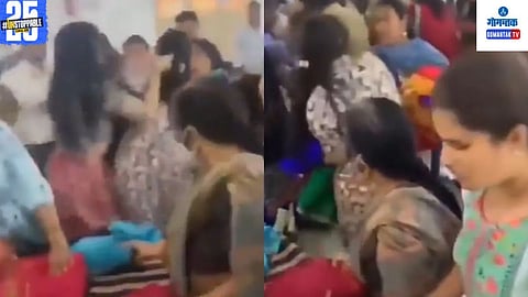 Viral Video