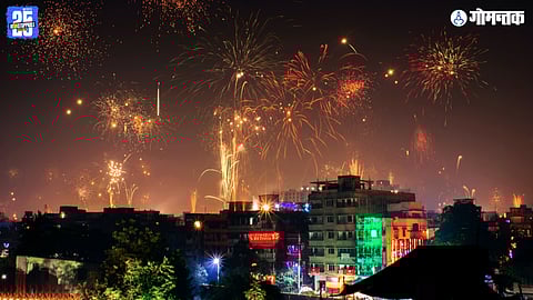 Diwali