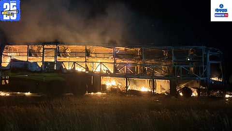 Kurnool bus fire news