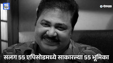 Sarabhai vs Sarabhai Actor