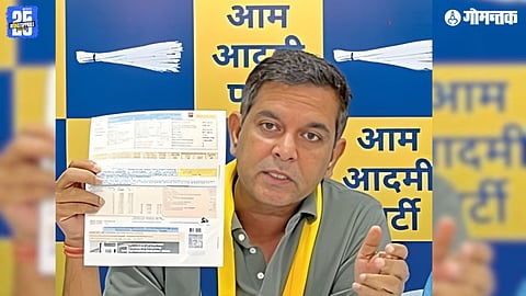 Amit Palekar