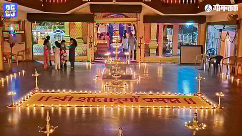 Shantadurga Temple, Bicholim