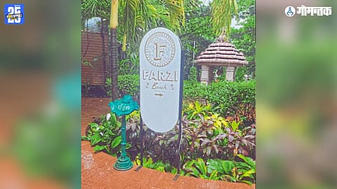 Illegal restaurant operation