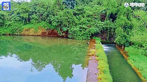 Mhaisal Dam Goa rain