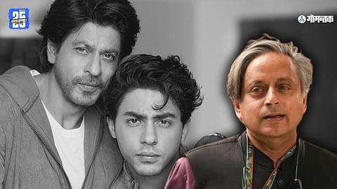 shashi tharoor tweet