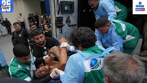 Brazil Drug Trafficking Case