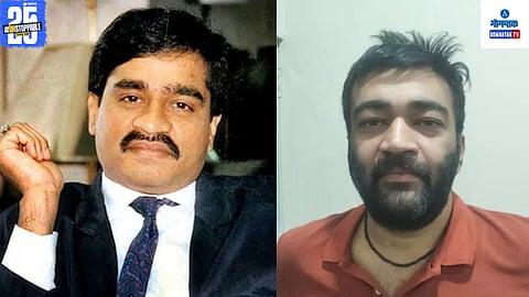 Dawood Ibrahim aide arrested Goa