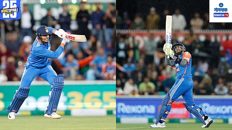 Shubman Gill and Suryakumar