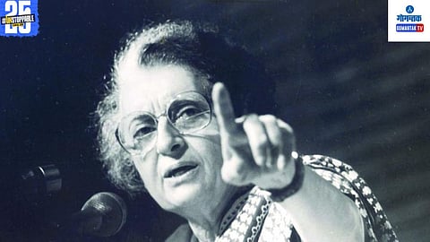 Indira Gandhi Death Anniversary 2025
