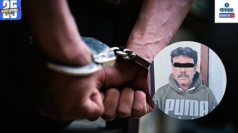 Belagavi Police Successfully Arrested Andha Salim