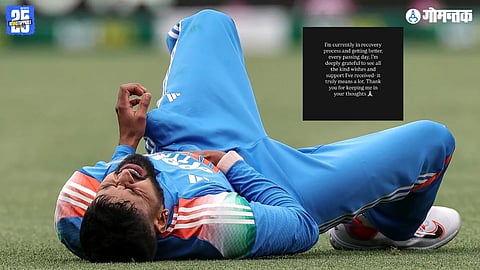 Shreyas Iyer Health Update