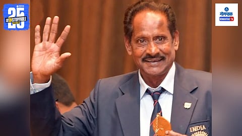 Manuel Frederick Passes Away