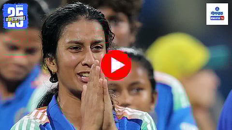 Jemimah Rodrigues Emotional