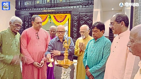 Margao Dindi Mahotsav