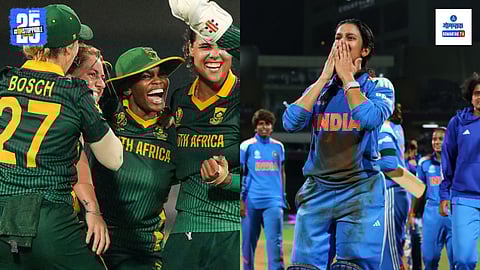 Women World Cup 2025 Final