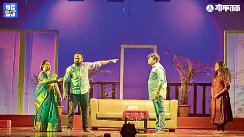 Konkani drama competition