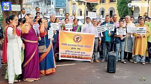 Marathi Rajbhasha Samiti