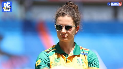 India vs South Africa ICC Women's World Cup final