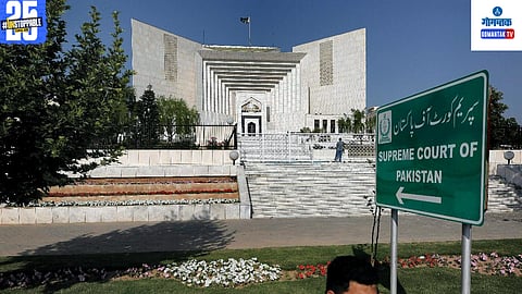 Pakistan Supreme Court Blast