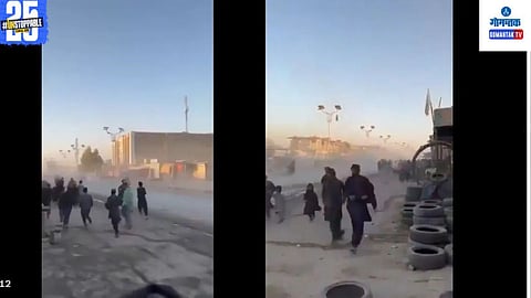 Pakistan Afghanistan Tension