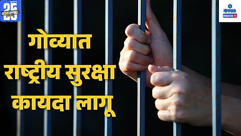 Government Enforces National Security Act to Curb Criminal Activities