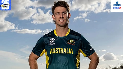 Mitchell Marsh Drinking Beer
