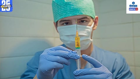 Germany Hospital Serial Killer