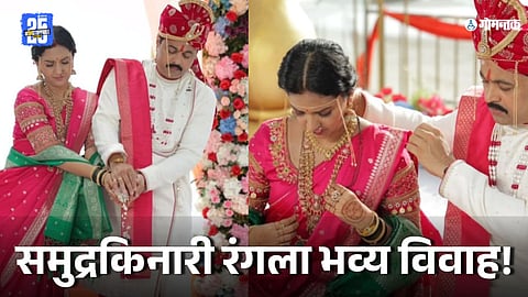 goa beach wedding shoot