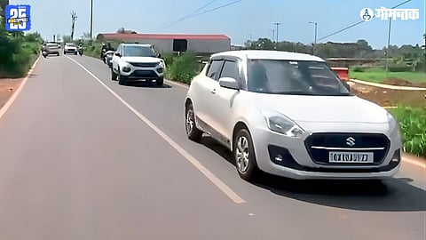 Rawanfond road development