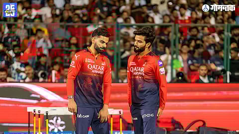 Rajat Patidar Ranji Trophy, Goa vs Madhya Pradesh match, Rajat Patidar RCB captain