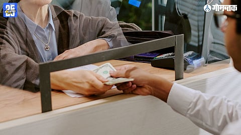 Goa Bank Language Problem