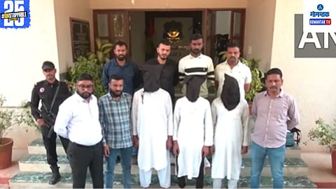 Three Suspects Arrested