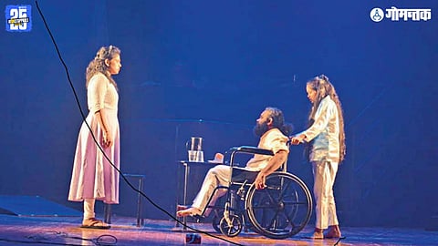 Konkani drama competition, In Search of Survival play, Konkani theatre performance