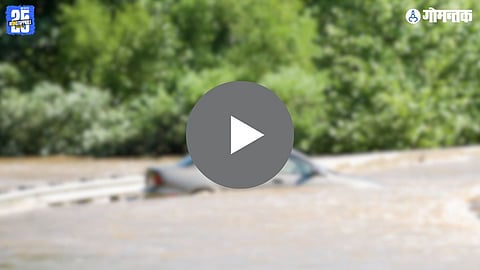 Assonora car accident