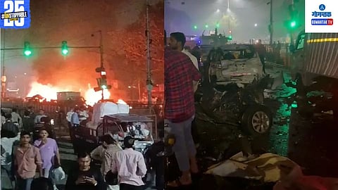 Delhi Red Fort Blast: