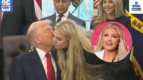 Donald Trump Viral Video