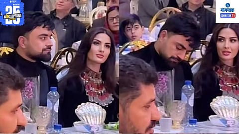 Rashid Khan Marriage News