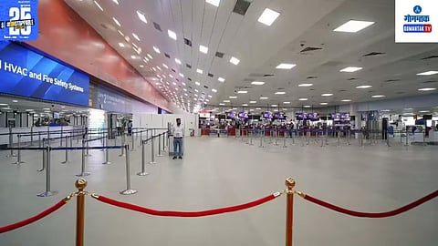 International Airport Bomb Threat