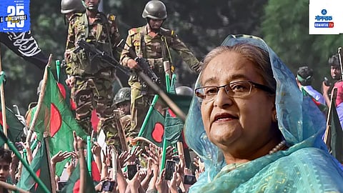 Sheikh Hasina Death Sentence