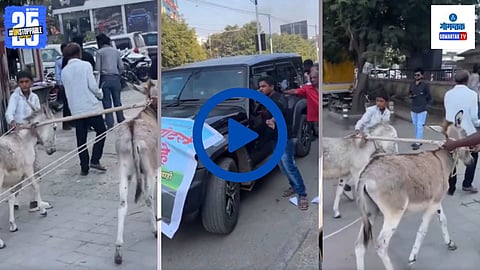 Thar dragged by donkeys | Car showroom viral incident
