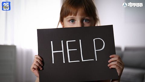 Global child protection day