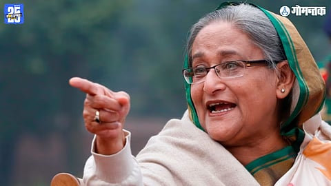 Sheikh Hasina