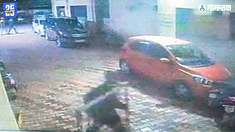 Baina Vasco Robbery Case