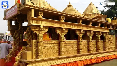 Ram Digvijay Rath Yatra Goa