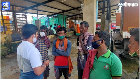 Worker Registration Decline