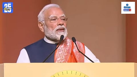 PM Modi Goa speech