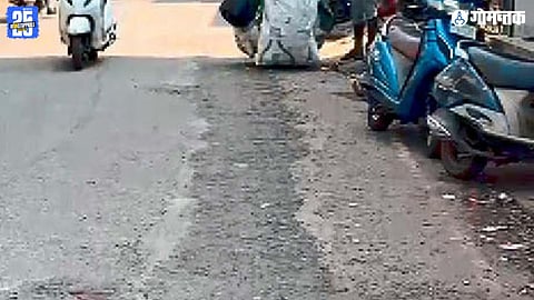 Rumdamol Dovorlim Road