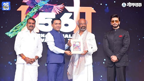 Rajinikanth, Cm Pramod Sawant, Ranvir Kapoor