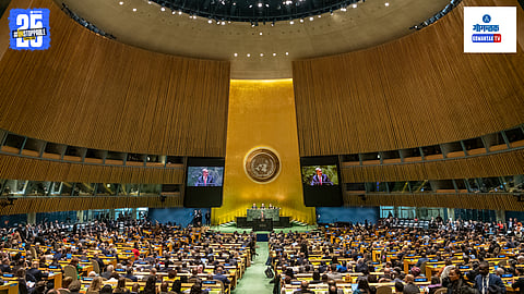 UN On Pakistan 27th Amendment