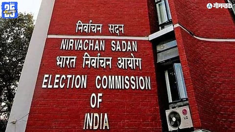 Election Commission Extends SIR Deadline Extended